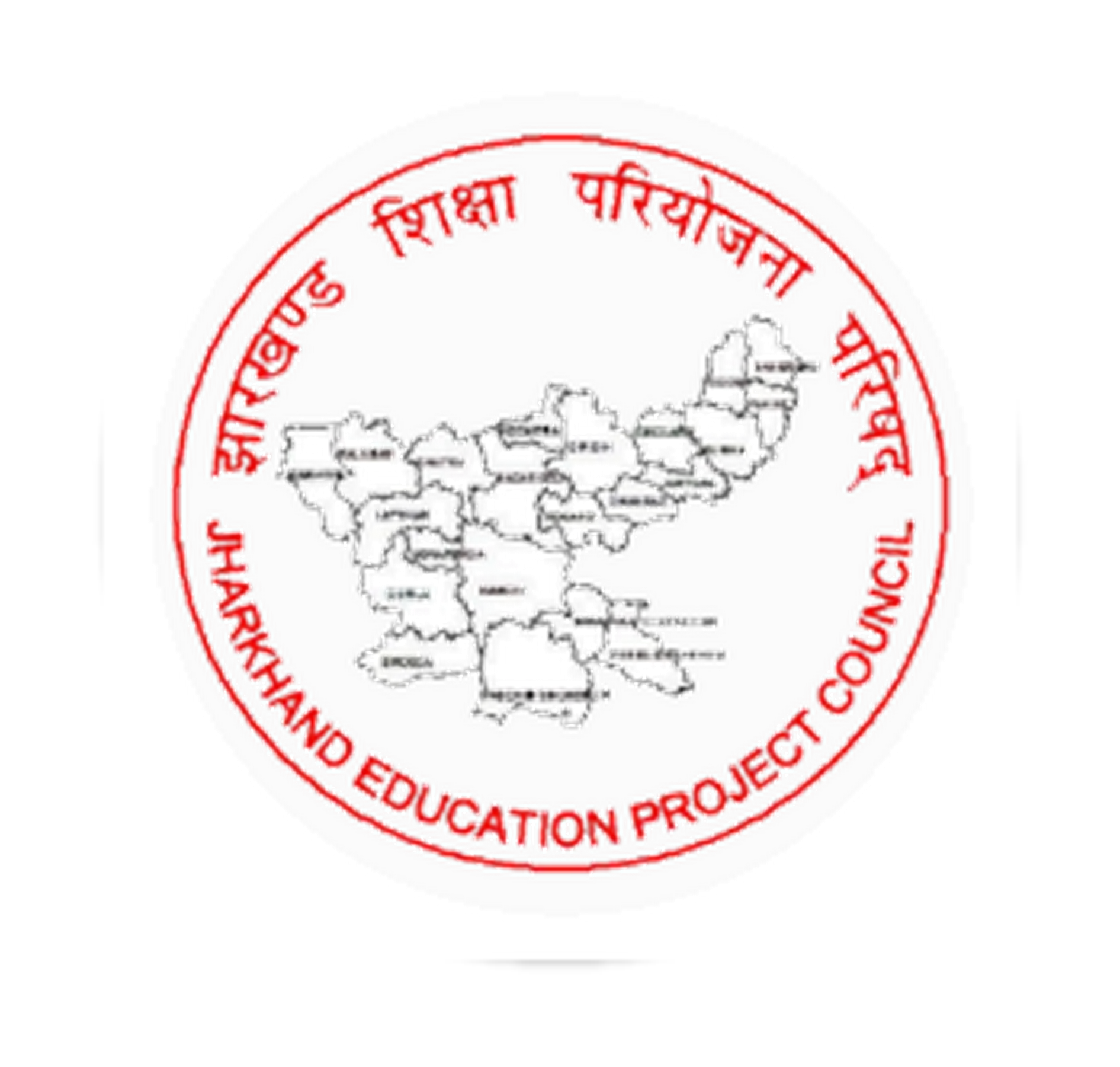 Jharkhand Education Project Council